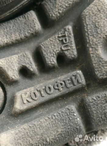 Угги, ботинки Угги, ботинки
