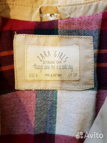 Тренч Zara Тренч Zara