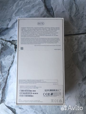 iPhone 8 plus 64 гб iPhone 8 plus 64 гб