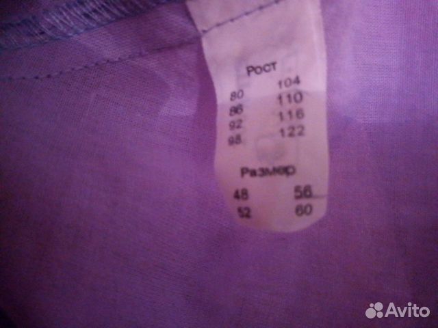 Платье детское Платье детское