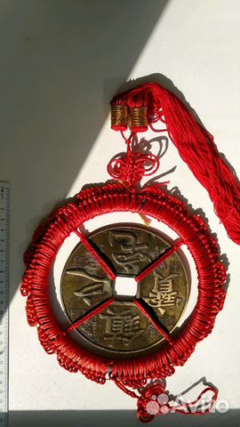 Китайские монеты. Карьерные Китайские монеты. Карьерные