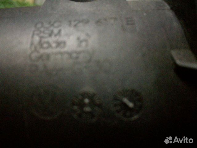 Патрубок воздушного фильтра Volkswagen 03C129617E Патрубок воздушного фильтра Volkswagen 03C129617E