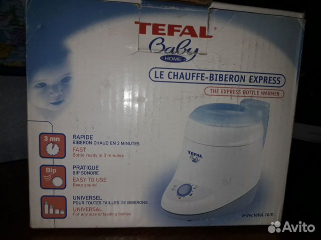 Подогреватель детского питания