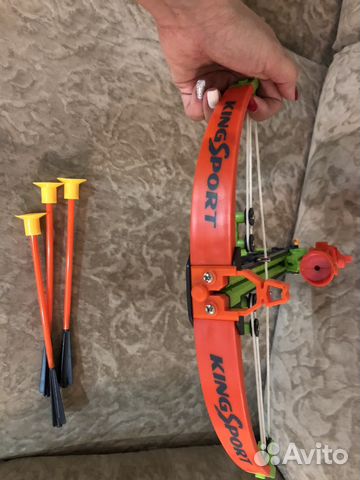 Nerf Nerf