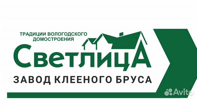 Грузчик (продавец) на склад