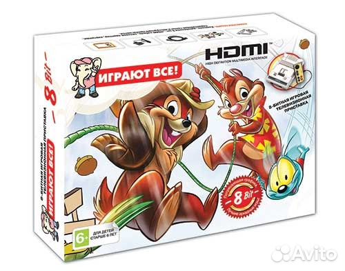 Приставка 8бит Чип hdmi