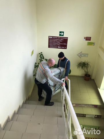 Грузчики в Одинцово