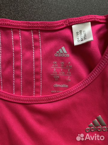 Футболка и лосины Adidas Футболка и лосины Adidas