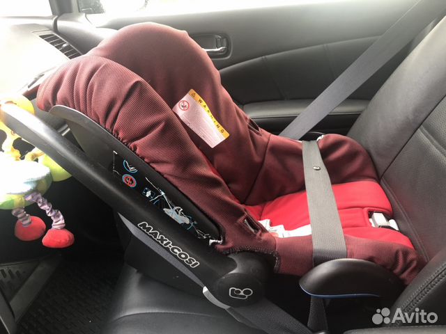Автомобильное кресло maxi cosi city Автомобильное кресло maxi cosi city
