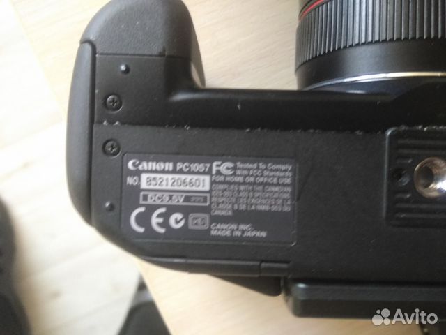 Canon Power Pro1