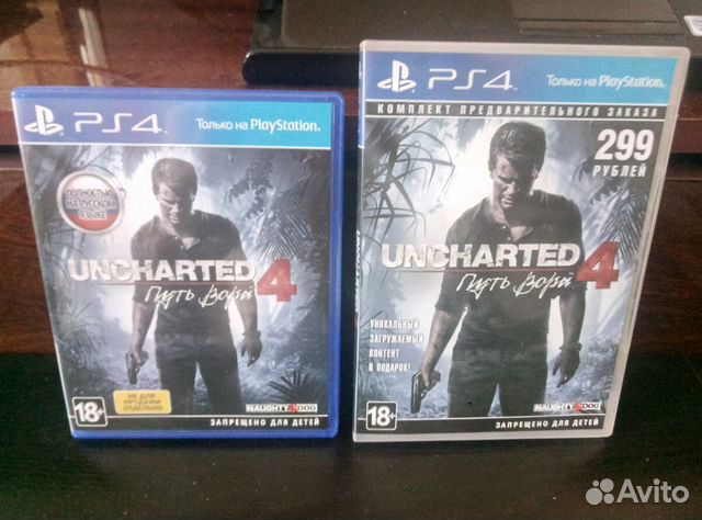 Комплект Uncharted 4 для коллекции