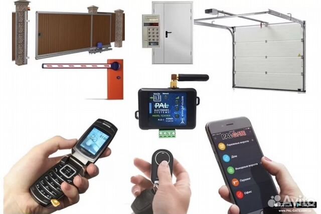 Pal electronic systems Pal electronic systems