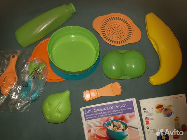 Tupperware Новая Детская Посуда/ Набор Малыш Tupperware Новая Детская Посуда/ Набор Малыш