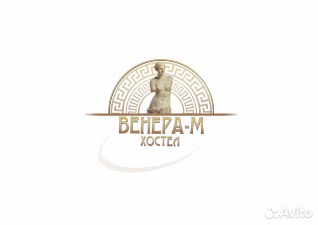Авито работа в ялте. Авито работа в ялте. Подработка в ялте подростками. Авито работа в ялте. Работа в ялте.