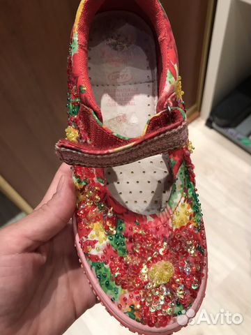 Балетки Балетки