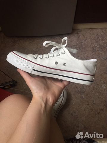 Кеды Кеды