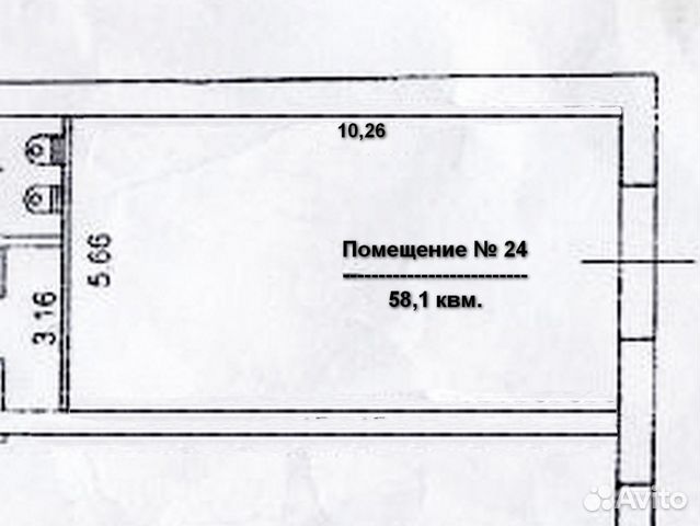 Отличное Складское помещение, 58 м² рядом с ТК пэк