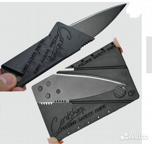 Нож кредитка Cardsharp Великобритания