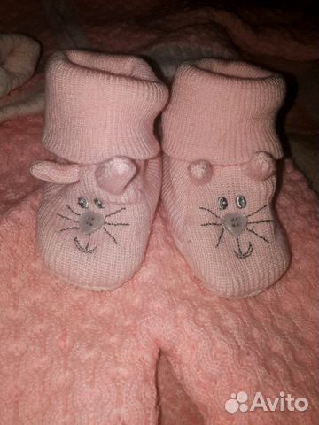 Костюм для девочки Костюм для девочки