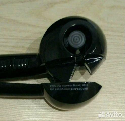 Стайлер Babyliss Pro Perfect Curl