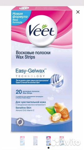 Восковые полоски veet