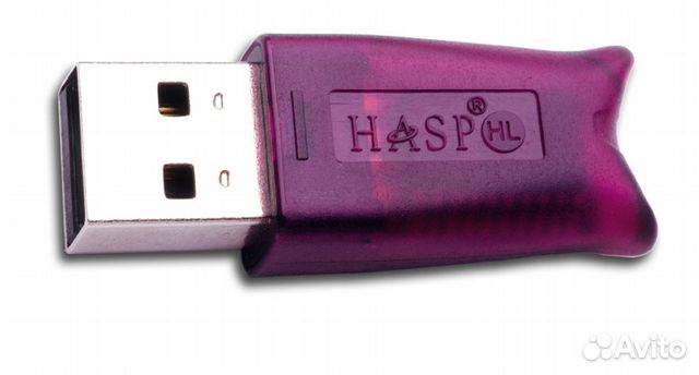 Hasp USB ключ на 1 пользователя 1С 8