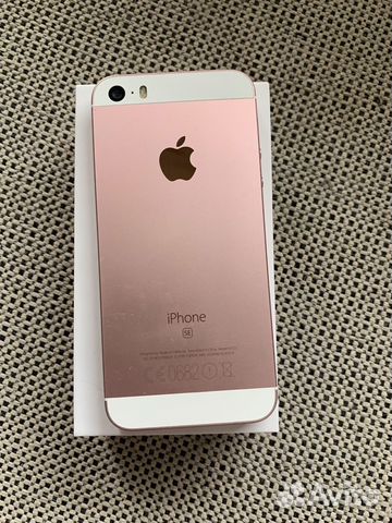 Iphone Se 128 Gb Купить