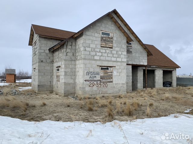 Купить Дачу Новый Уренгой Авито