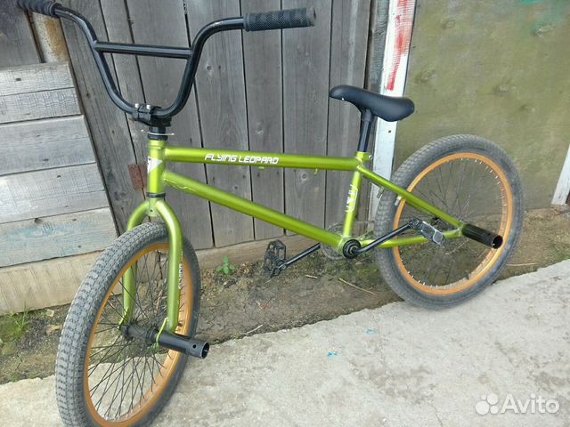 Bmx