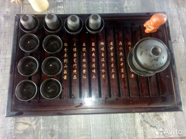 Чабань китайская чайная церемония