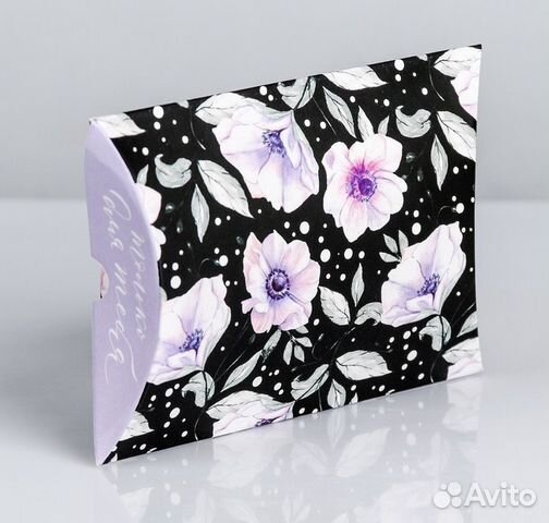 Коробка подарочная картонная Коробка подарочная картонная