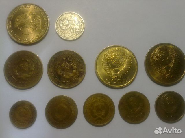 Продаю 11 шт. советских монет Продаю 11 шт. советских монет
