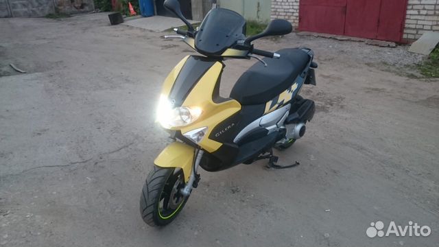 Gilera runner vxr