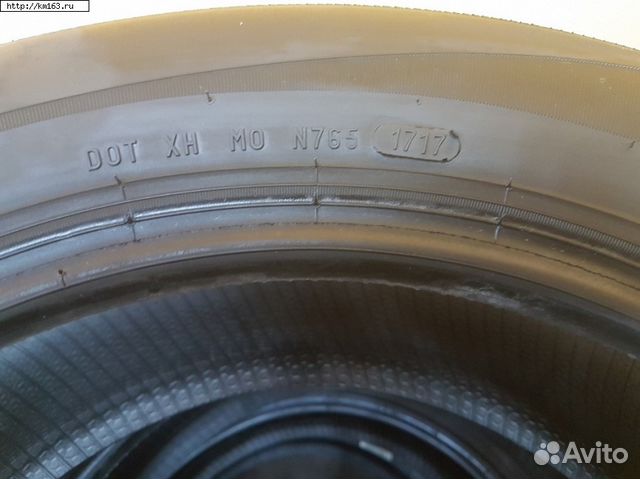 Комплект из 4 шин Formula Energy 185/65 R15 88T