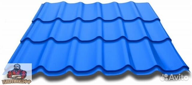 Металлочерепица