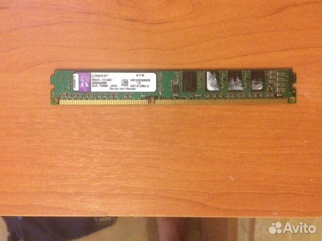 Оперативная память DDR3 6gb Оперативная память DDR3 6gb