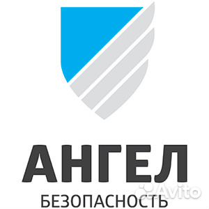 Охранник гбр (Группа быстрого реагирования)