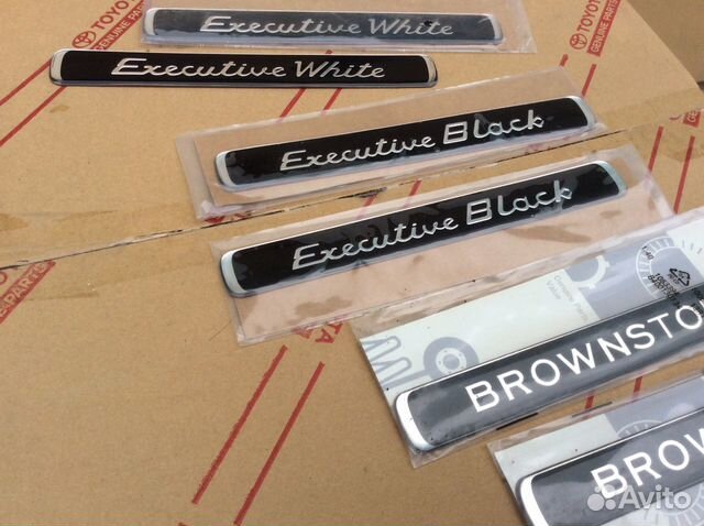 Эмблема Land Cruiser 200 Executive Black Эмблема Land Cruiser 200 Executive Black