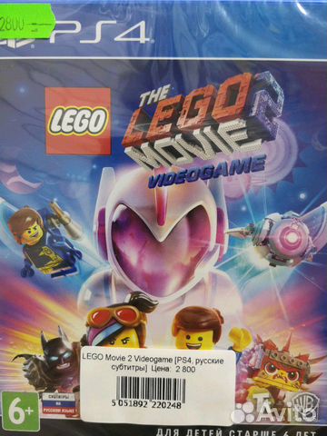 Lego Movie Videogame PS4 новый