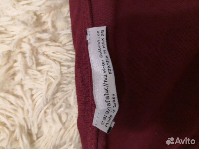 Кофта стильная zara Кофта стильная zara