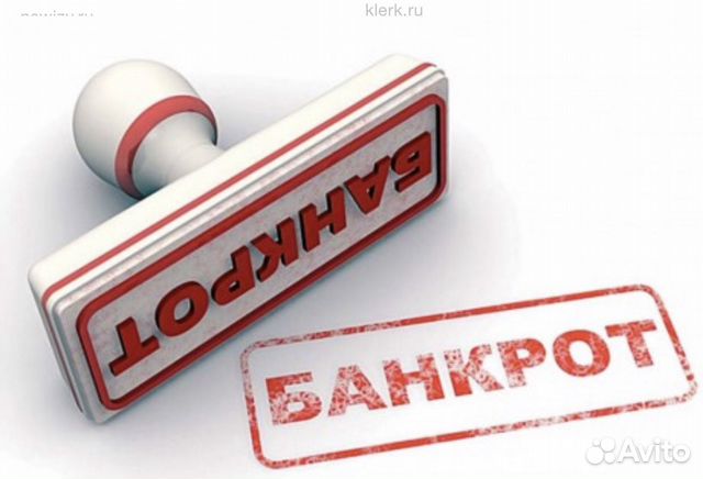 юрист пенза банкротство юрист пенза банкротство