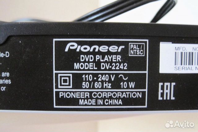 DVD проигрыватель Pioneer DV-2242 флешки берет мул