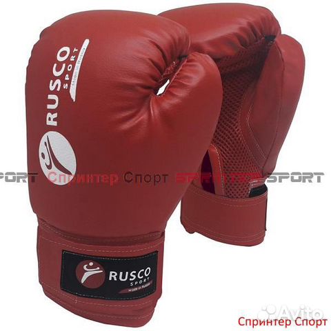 Перчатки боксерские детские