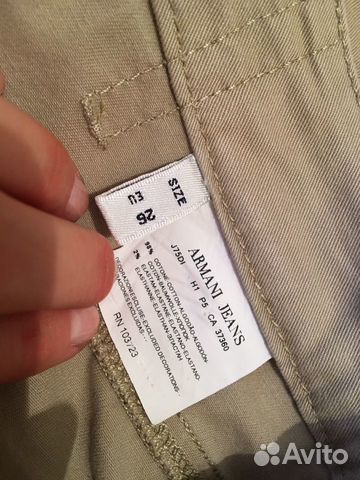 Брюки джинсы Armani Jeans