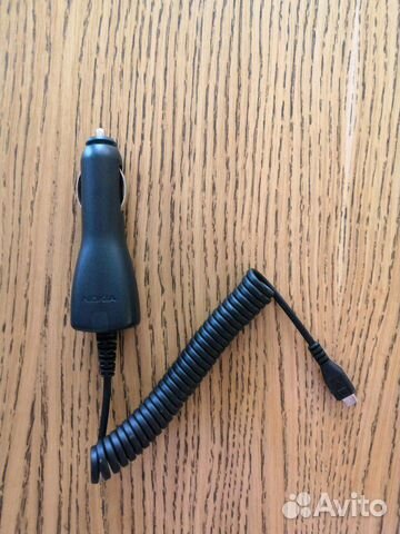 Автомобильное зарядное