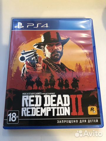Red Dead Redemption 2