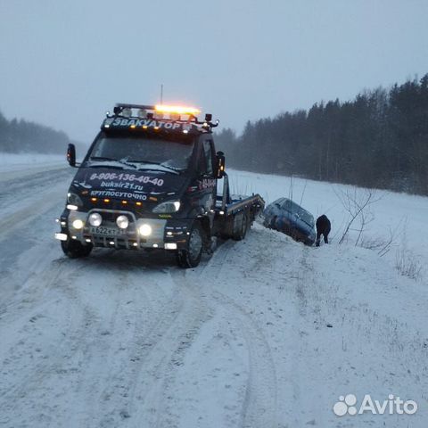 Эвакуатор газ валдай