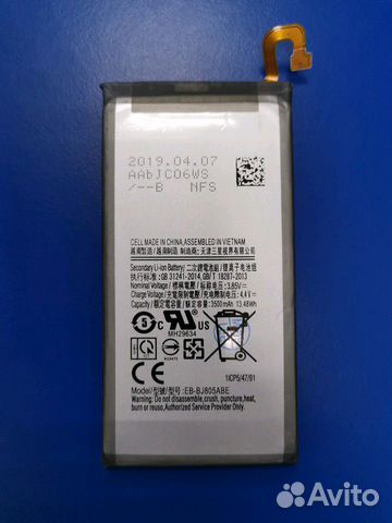 Аккумуляторная батарея SAMSUNG A605F/J810F/J600F Аккумуляторная батарея SAMSUNG A605F/J810F/J600F