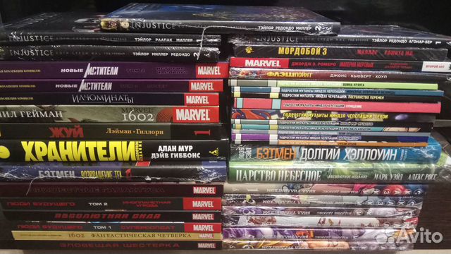 Комиксы на русском языке-Marvel. DC Комиксы на русском языке-Marvel. DC