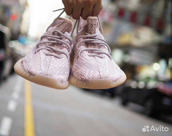 Кроссовки Adidas Yeezy Boost 350v2 Synth reflectiv Кроссовки Adidas Yeezy Boost 350v2 Synth reflectiv
